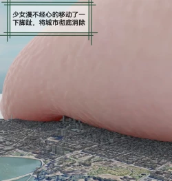 Page 7 of 自我翻译（七）gw论坛转载，落叶秋风