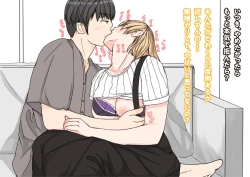 Page 40 of Tomodachi no Kanojo wa, Gyaru de? Do M de? Koubi Shitakute Hatsujouchuu! ?