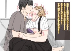 Page 41 of Tomodachi no Kanojo wa, Gyaru de? Do M de? Koubi Shitakute Hatsujouchuu! ?