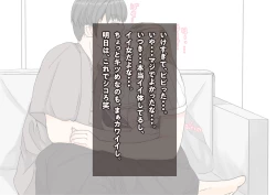 Page 46 of Tomodachi no Kanojo wa, Gyaru de? Do M de? Koubi Shitakute Hatsujouchuu! ?