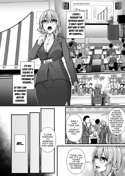Page 8 of Futanari Gym Shokuinchan 3 - Futanari Gym Employee Serious Highschool Teacher