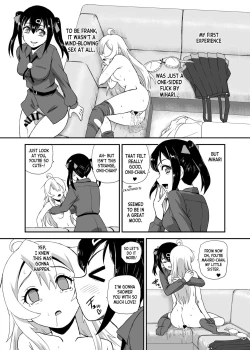 Page 13 of Onii-chan wa Owata w