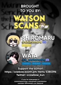 Page 17 of Marine Senchou no JK Hon | Marine Senchou, the High-Schooler