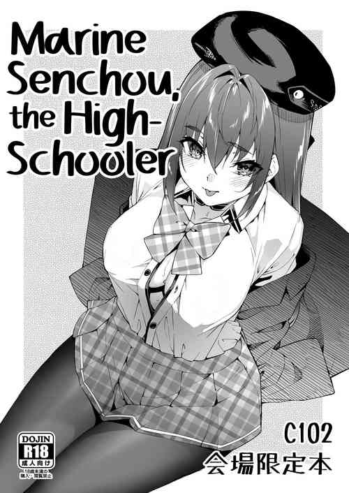 Download Marine Senchou no JK Hon | Marine Senchou, the High-Schooler