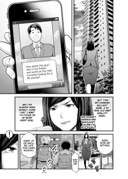 Page 4 of Toshishita Chin Kui Obasan