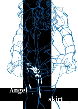 Page 74 of Punipuni Soushuuhen