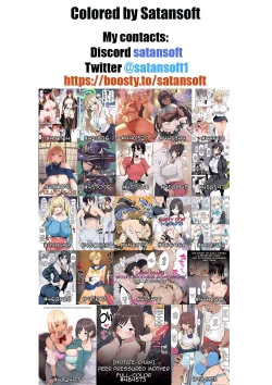 Page 6 of Boyish Succubus Onee-san