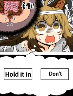 Page 13 of Aven's Halloween 2023