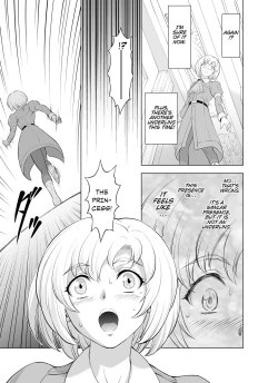 Page 7 of Reties no Michibiki Vol. 9