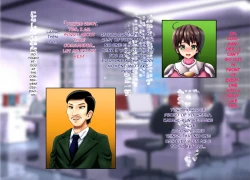 Page 69 of Bakunyuu Onna Spy no Sakunyuu Choukyou