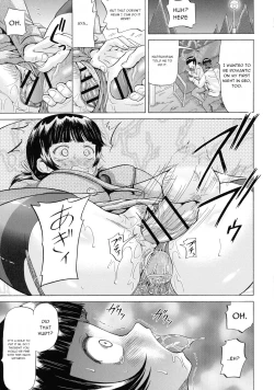 Page 181 of SODOMY Jii Seikou Haisetsu Kanri