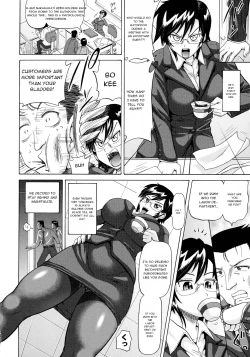 Page 70 of SODOMY Jii Seikou Haisetsu Kanri