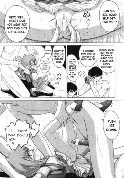 Page 15 of Hidoi Oyaji ga Itamon daa | There are many dangerous old men out there