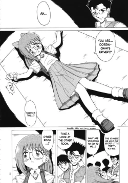 Page 2 of Hidoi Oyaji ga Itamon daa | There are many dangerous old men out there