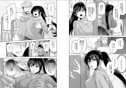 Page 33 of Revenge Massage: Moan More & Beg for Me! 37-39