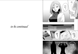 Page 44 of Revenge Massage: Moan More & Beg for Me! 37-39