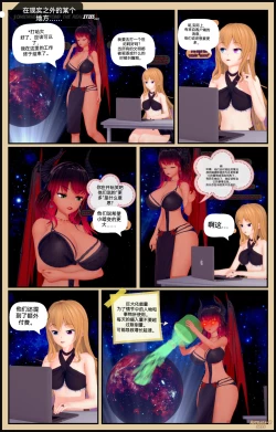 Page 102 of 自我翻译（九）gw论坛转载，落叶秋风