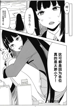 Page 3 of 自我翻译（九）gw论坛转载，落叶秋风