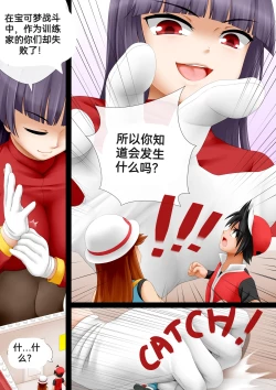 Page 55 of 自我翻译（九）gw论坛转载，落叶秋风