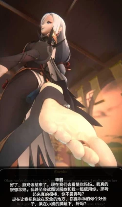 Page 69 of 自我翻译（九）gw论坛转载，落叶秋风