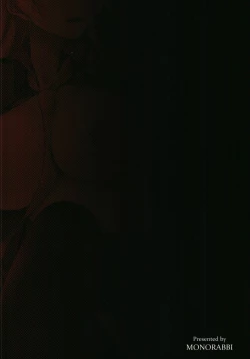 Page 26 of Haitoku no Hakarigoto