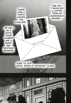 Page 4 of Haitoku no Hakarigoto