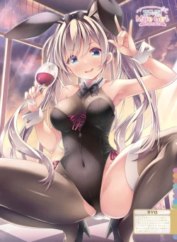 Page 38 of Dengeki Moeoh 2024-02