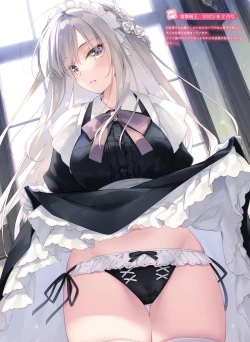 Page 46 of Dengeki Moeoh 2024-02