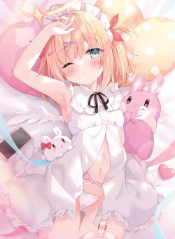 Page 67 of Dengeki Moeoh 2024-02