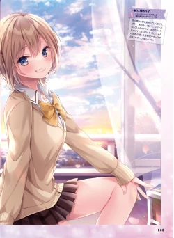 Page 82 of Dengeki Moeoh 2024-02