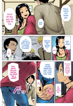 Page 6 of {Shinozuka Yuuji]6