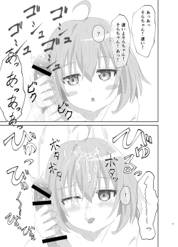 Page 3 of Tenshi no 3P Bukkake Bon