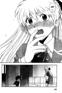 Page 16 of Hen Koi - The After School Diary