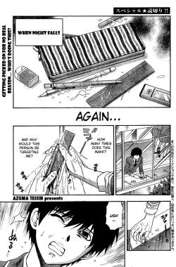 Page 1 of Hen Koi - The After School Diary