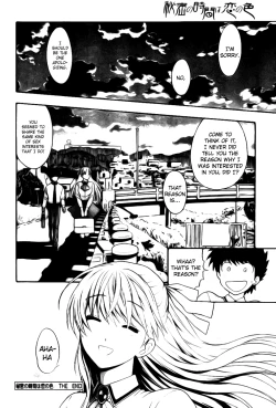 Page 41 of Hen Koi - The After School Diary