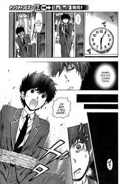 Page 51 of Hen Koi - The After School Diary