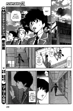 Page 9 of Hen Koi - The After School Diary