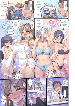 Page 4 of Seito to Issen Koechau Hon RABBIT Shoutai Hen | Crossing the Line With My Students - RABBIT Squad Edition