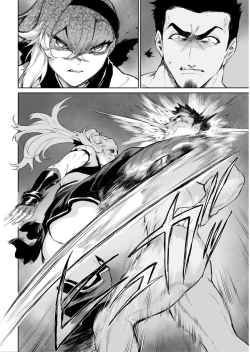 Page 127 of Ikusa Otome to Ikusa Goto!