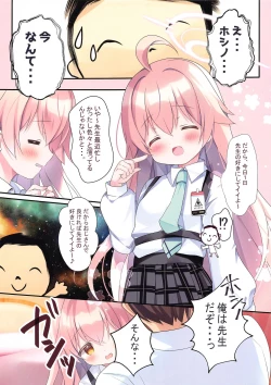 Page 3 of Sensei, Kyou Suki ni Shite Ii yo?