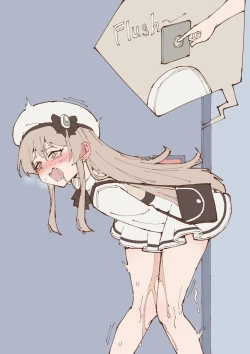 Page 27 of おもらし絵14