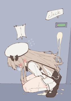 Page 28 of おもらし絵14