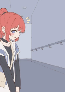 Page 39 of おもらし絵14