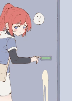 Page 40 of おもらし絵14