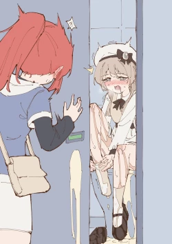 Page 41 of おもらし絵14