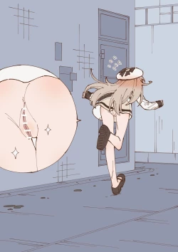 Page 61 of おもらし絵15