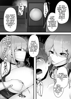 Page 55 of M-o Muke Zasshifuu Doujinshi Dokutoku no Magazine Vol. 7