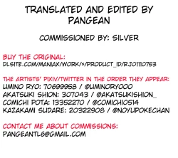 Page 61 of M-o Muke Zasshifuu Doujinshi Dokutoku no Magazine Vol. 7