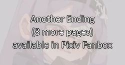 Page 34 of おもらし絵16