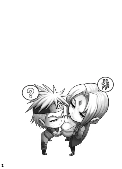 Page 3 of ToroTsuna Hokage Horegusuri no Nan no Maki